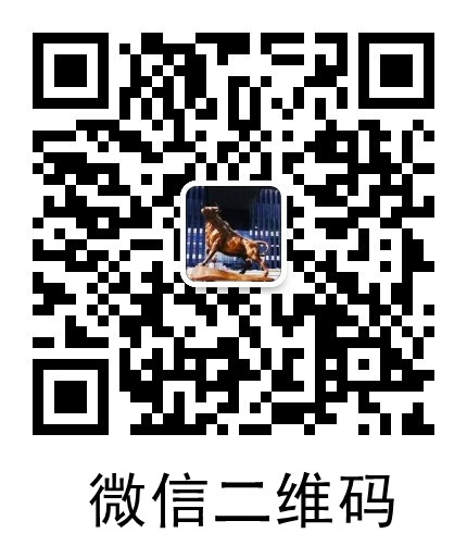 聯(lián)系我們