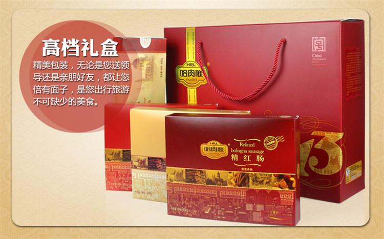哈爾濱哪里賣搬家箱_玖龍原紙漲200元/噸 四輪累計漲450元/噸
