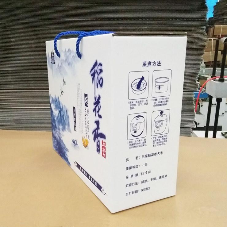 哈爾濱哪里賣搬家紙箱_如何進行有效的色彩管理
