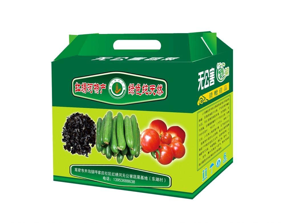 哈爾濱紙箱批發(fā)市場在哪_印刷產(chǎn)品質(zhì)量管理的基本經(jīng)驗